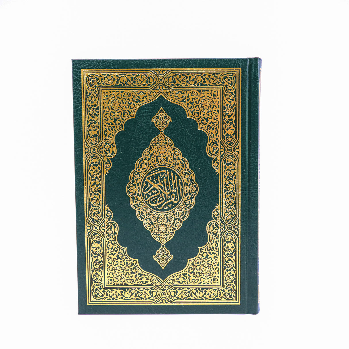 Al Quran 15-Line (Arabic – Indo/Pak Script) 14X20 cm