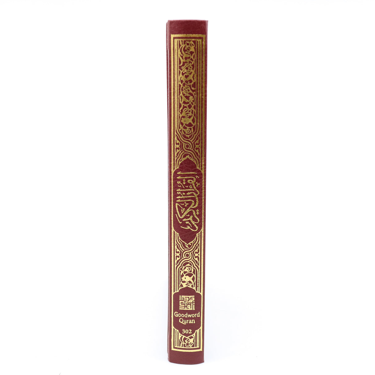 Al Quran 15-Line (Arabic – Indo/Pak Script) 14X20 cm
