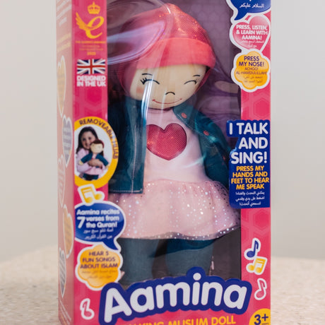 Aamina English/Arabic Speaking Doll
