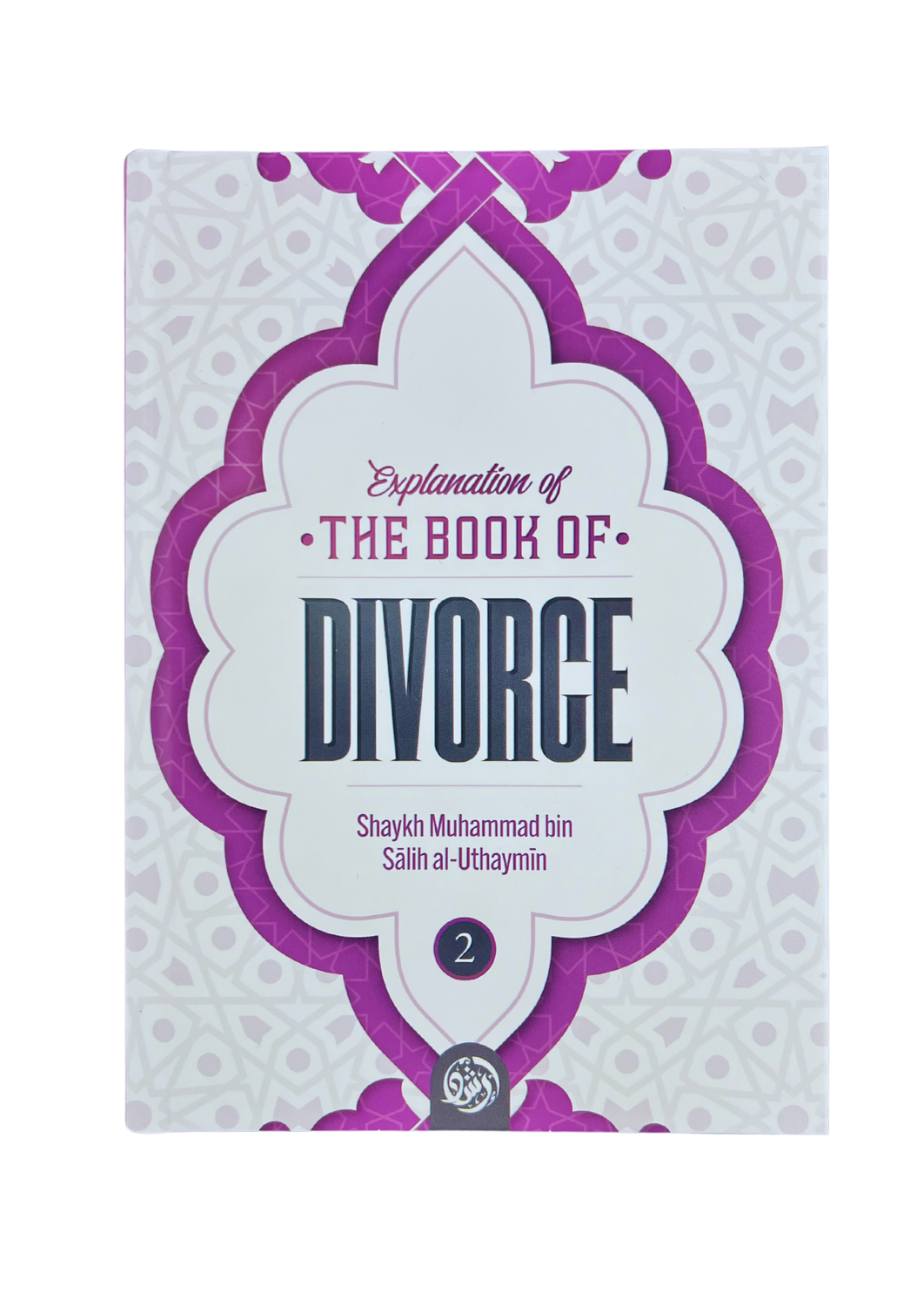 Explanation of the Book of Divorce 3 Parts