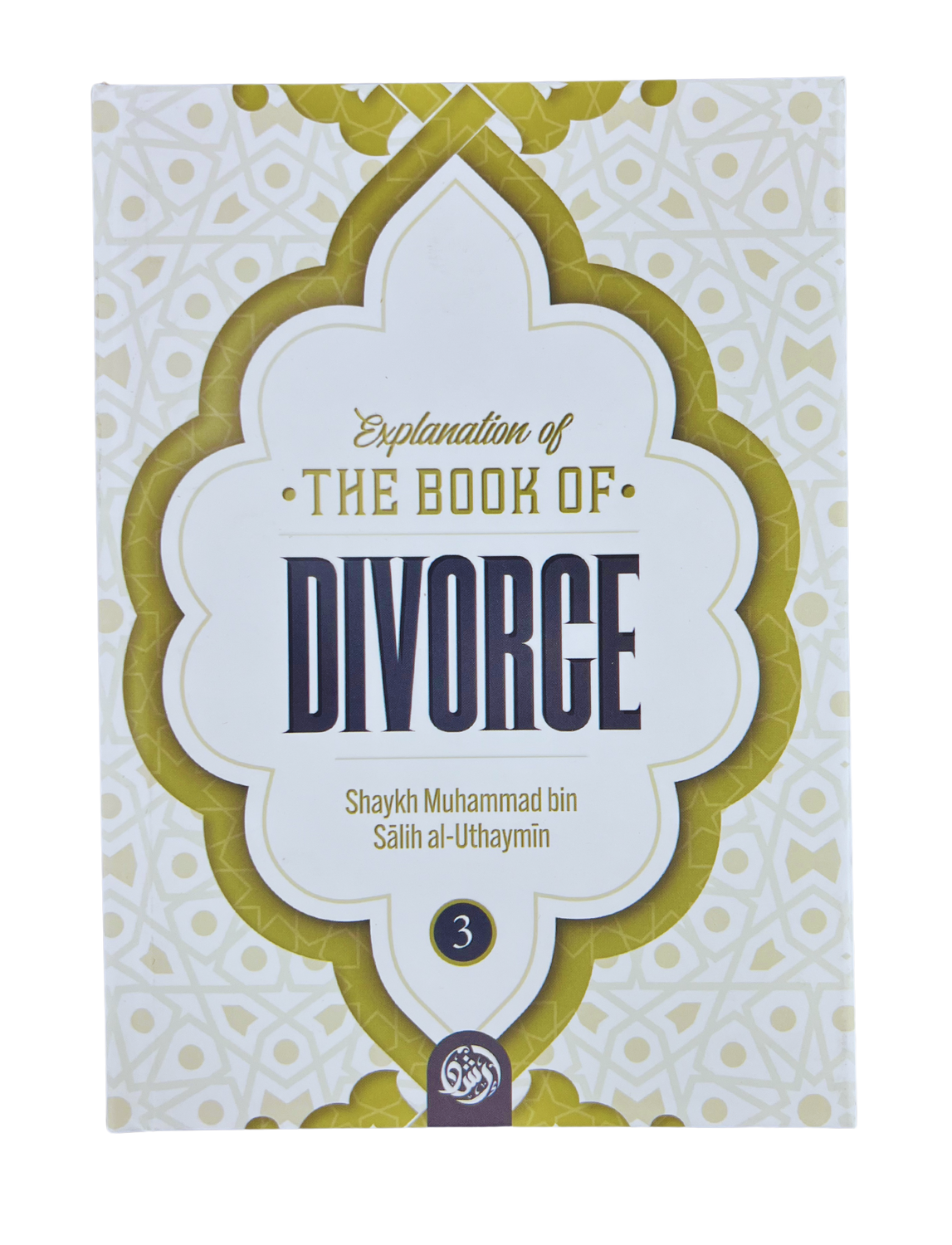 Explanation of the Book of Divorce 3 Parts