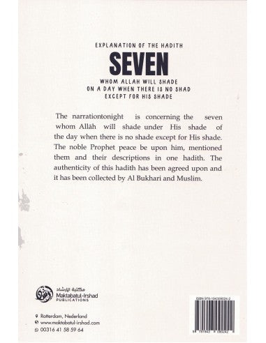 Seven Whom Allah Will Shade