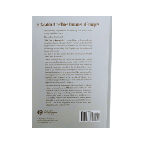 Explanation of the Three Fundamental Principles