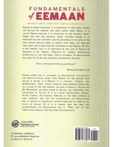 Fundamentals of Eemaan