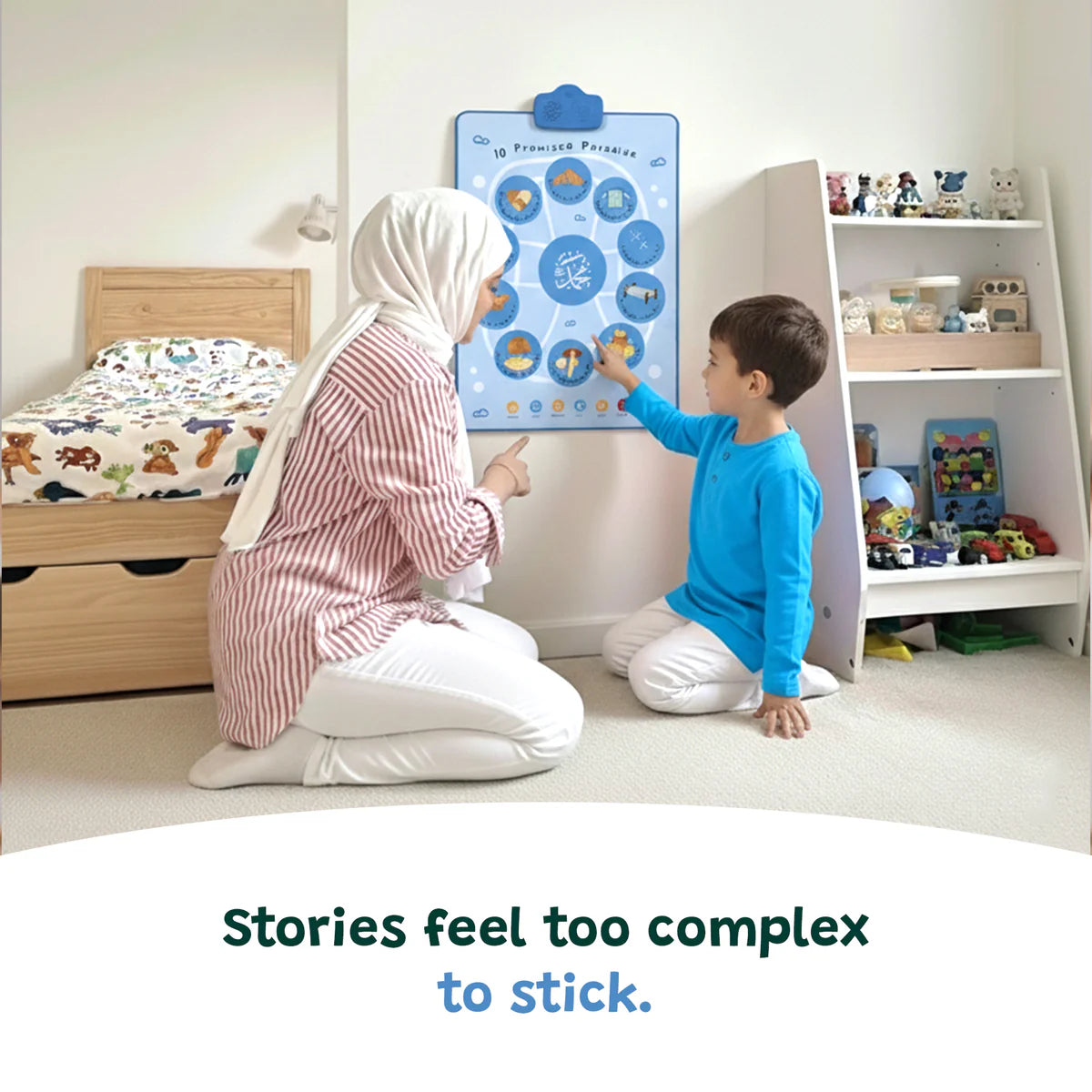 Interactive Islamic Wall Art - 10 Promised Paradise - My Salah Mat