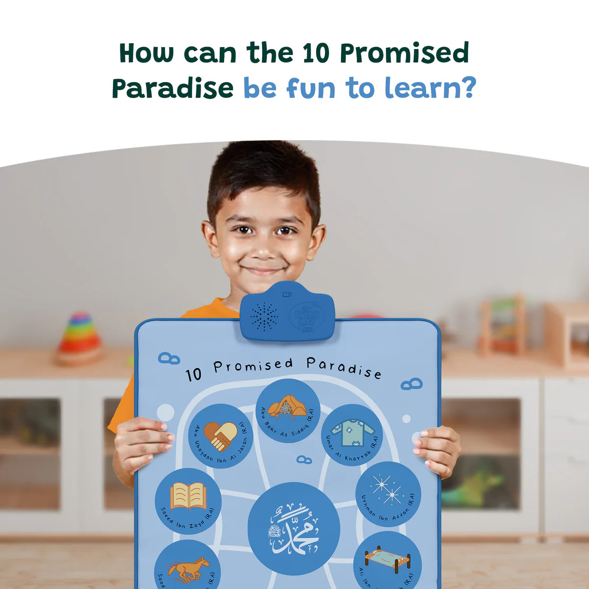 Interactive Islamic Wall Art - 10 Promised Paradise - My Salah Mat