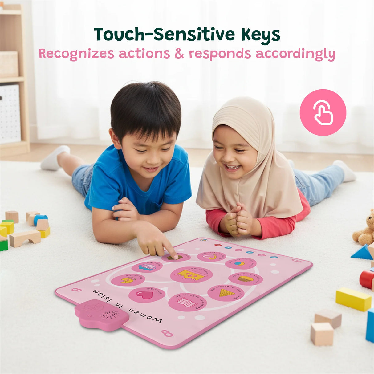 Interactive Islamic Wall Art - Women in Islam - My Salah Mat