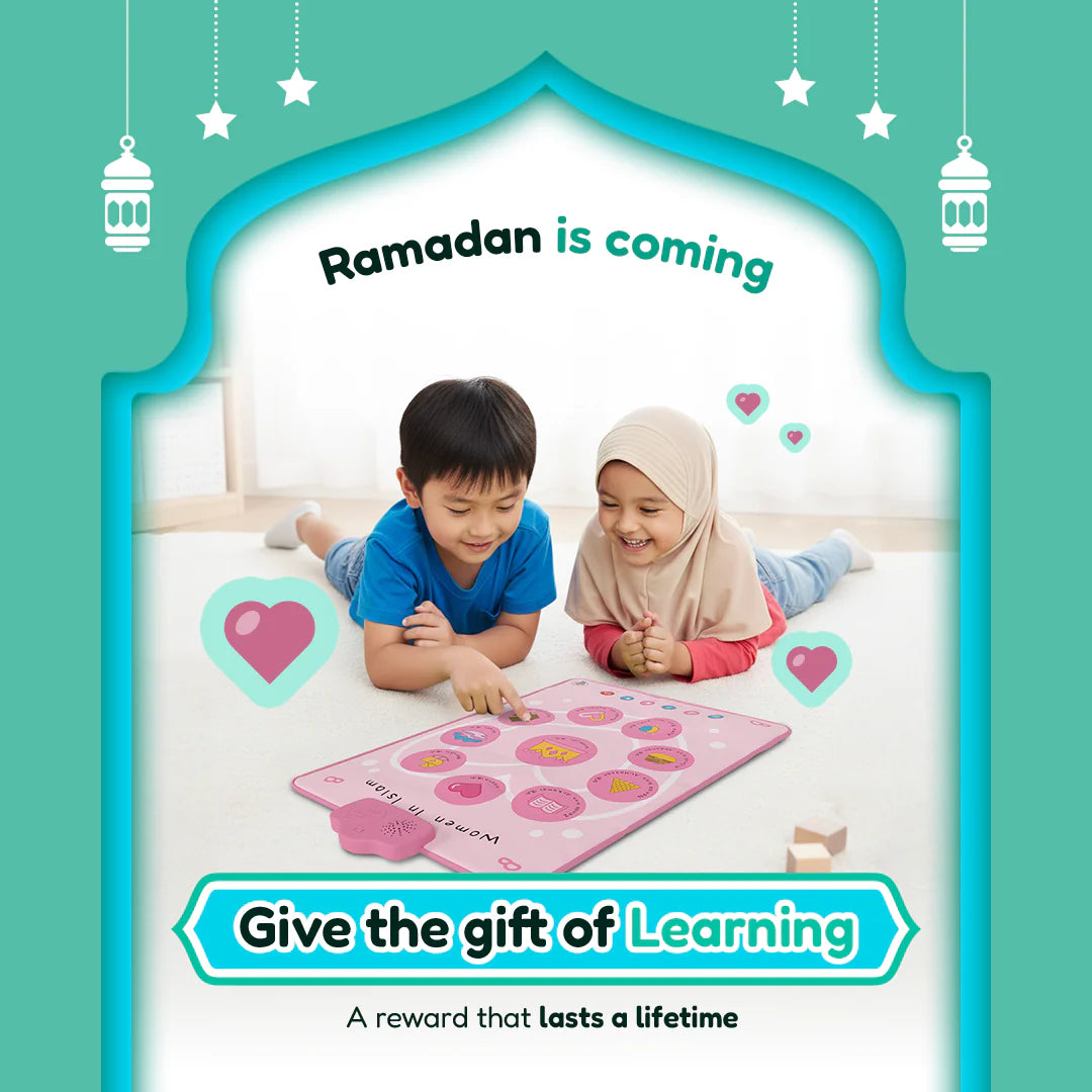 Interactive Islamic Wall Art - Women in Islam - My Salah Mat