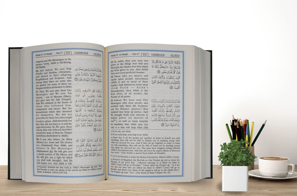 The Noble Quran Arabic/English Large Cream Pages ( 17x24 CM )