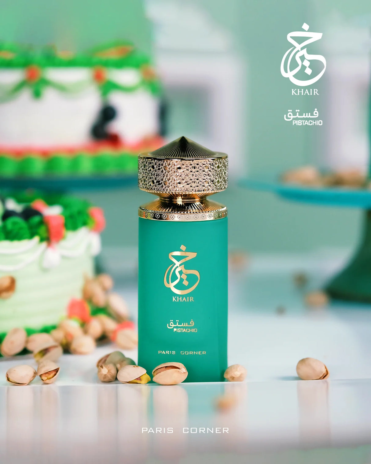 Khair Pistachio 100ml EDP By Paris Corner
