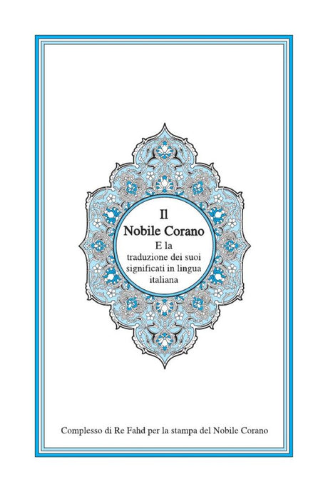 Italian language: Madina Mushaf (Quran with Translation)