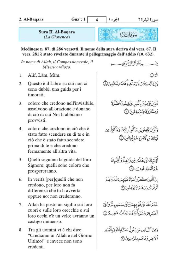 Italian language: Madina Mushaf (Quran with Translation)