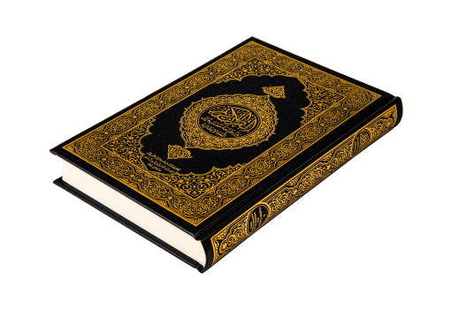 Italian language: Madina Mushaf (Quran with Translation)