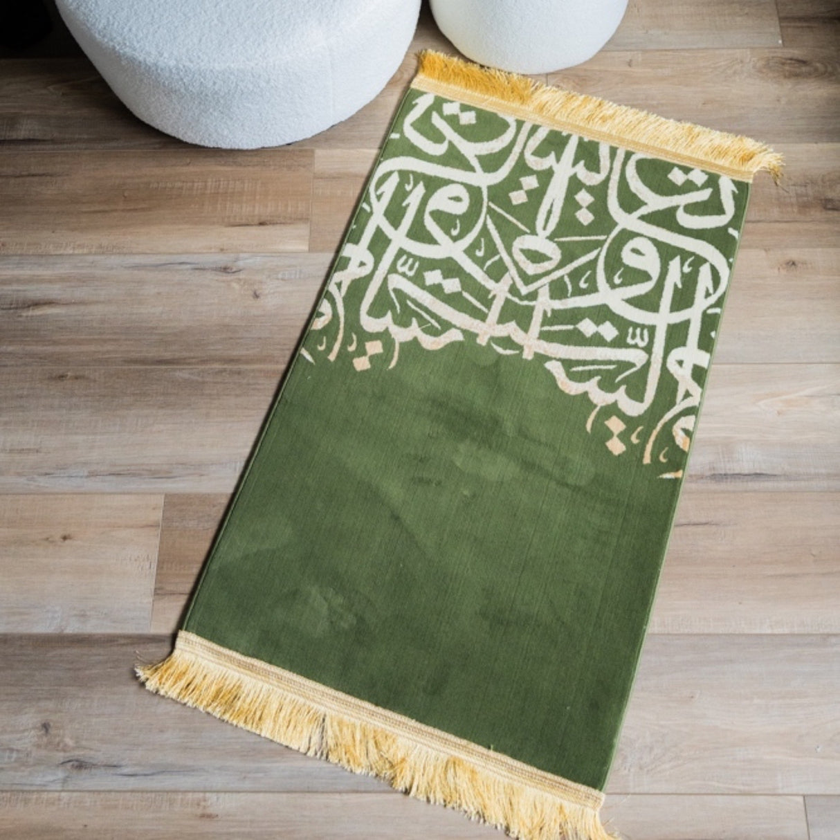 Arabic calligraphy Prayer Mat - Green color
