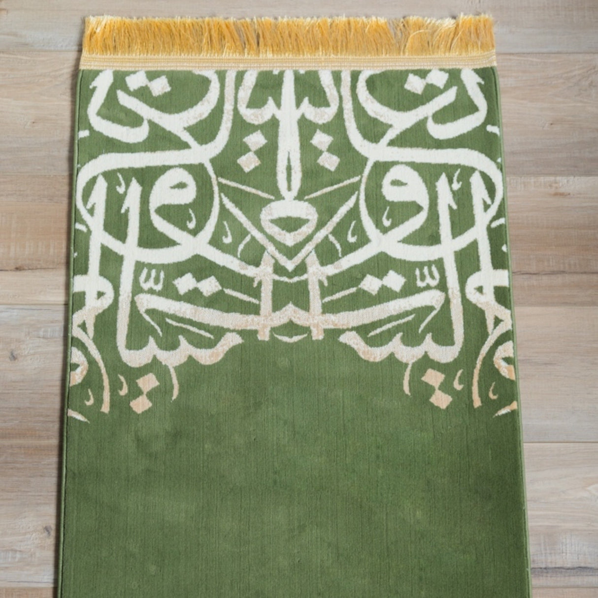 Arabic calligraphy Prayer Mat - Green color