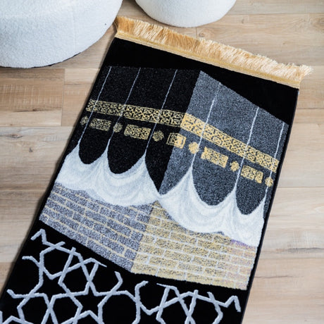 The "New" Kaaba Prayer Mat