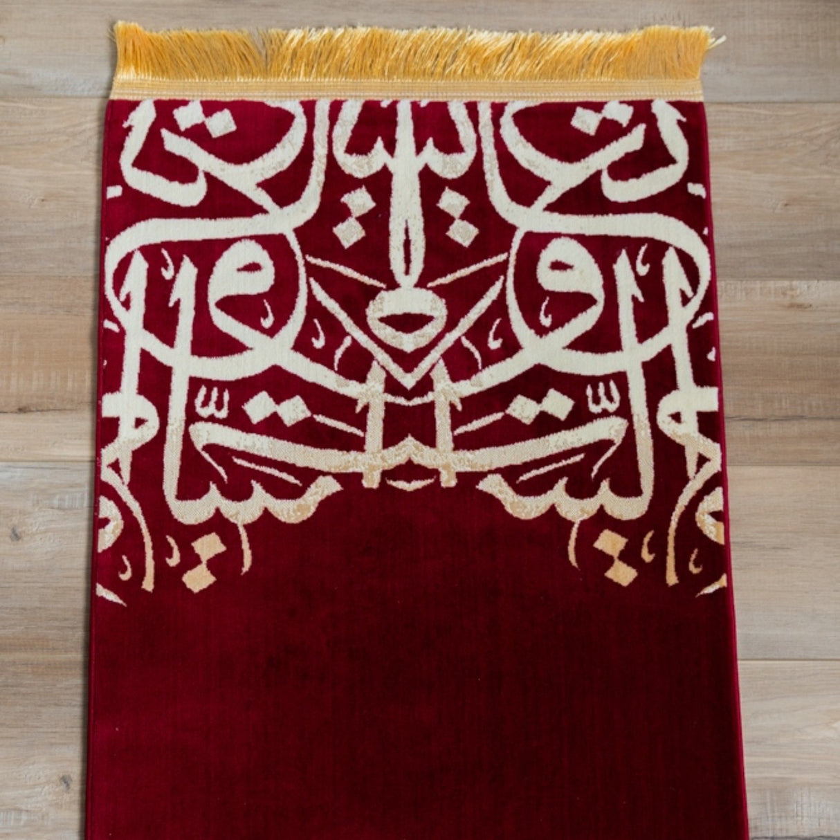 Arabic calligraphy Prayer Mat - Red color