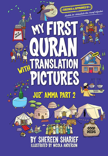 My First Quran with Pictures Juz Amma Part 2