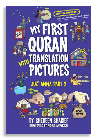 My First Quran with Pictures Juz Amma Part 2