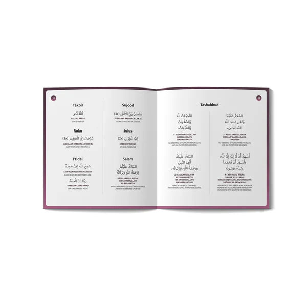 My Salah Mat - 2025 New (Adult Version) Rahma Version