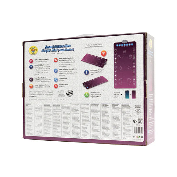 My Salah Mat - 2025 New (Adult Version) Rahma Version