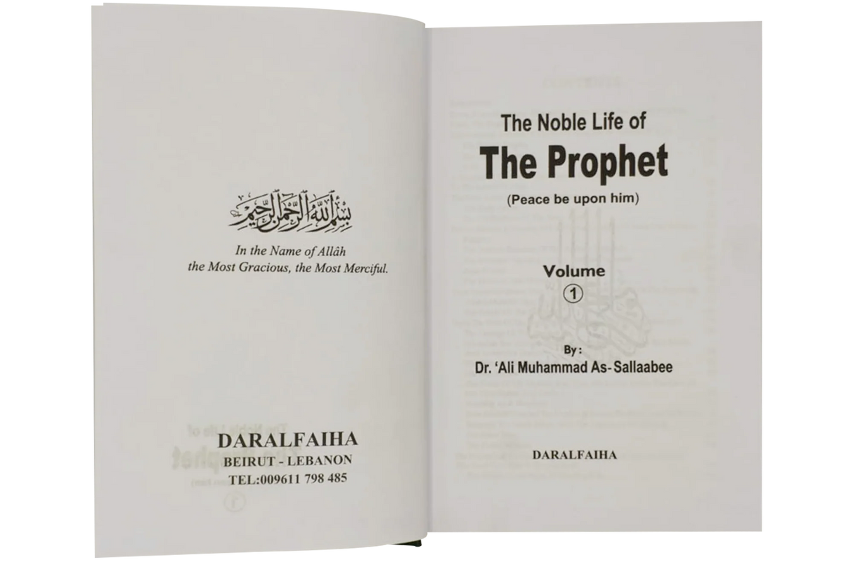 The Noble Life of The Prophet (3 Volumes)