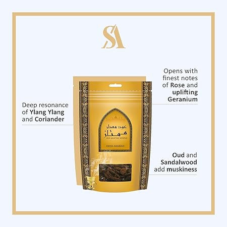Oud Muattar Mumtaz 500g