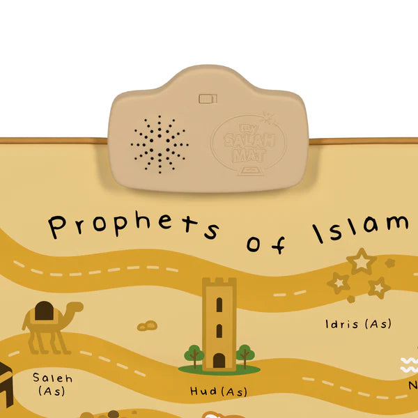 My Salah Mat - Prophets of Islam Interactive Islamic Wall Art