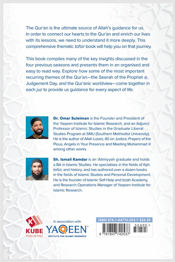 Quran 30 for 30 A Thematic Tafsir