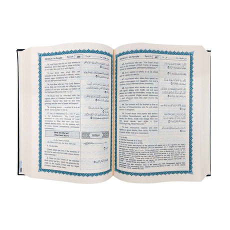 Quran with English Translation Leather Cover (14X20cm)