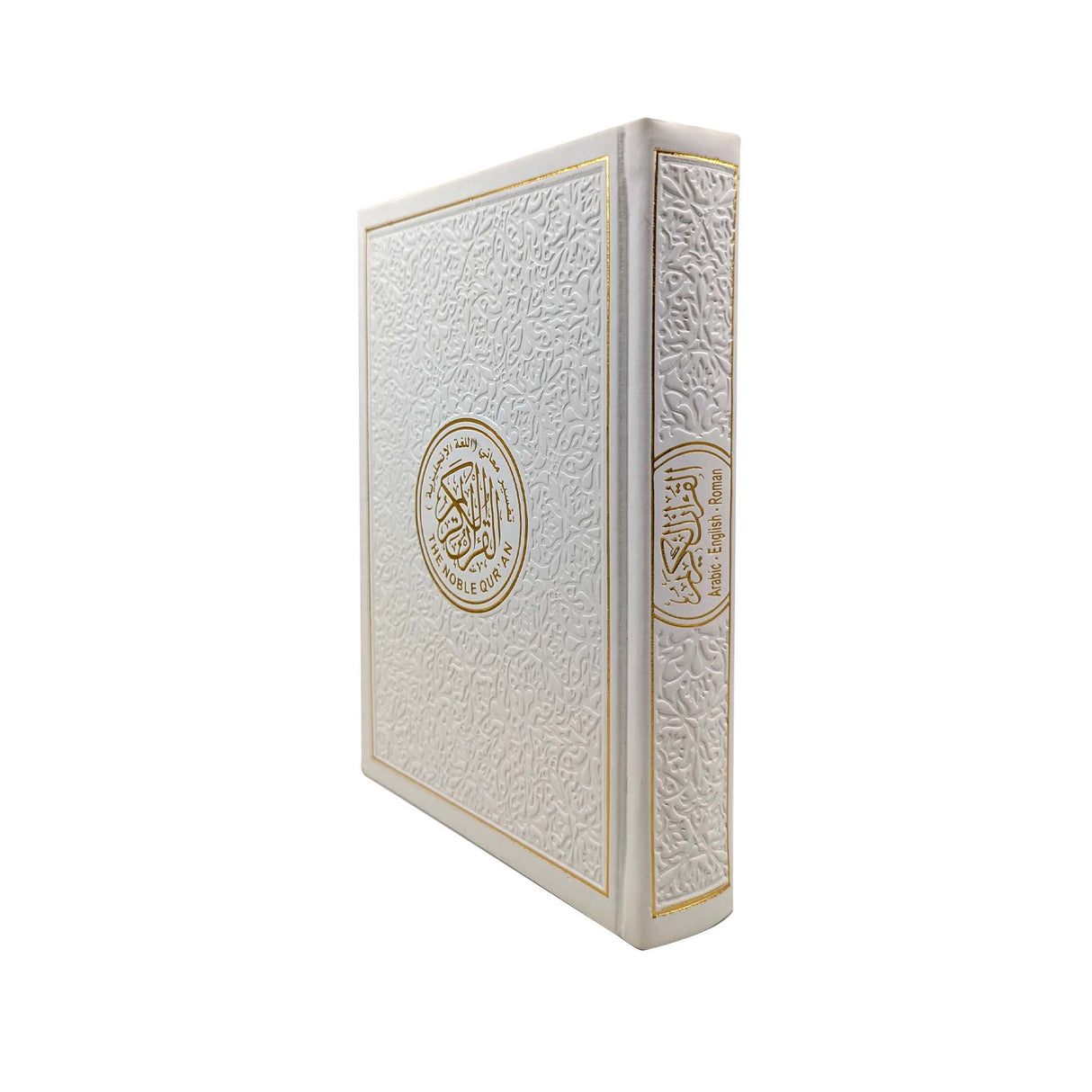 Quran with English Translation Leather Cover (14X20cm)