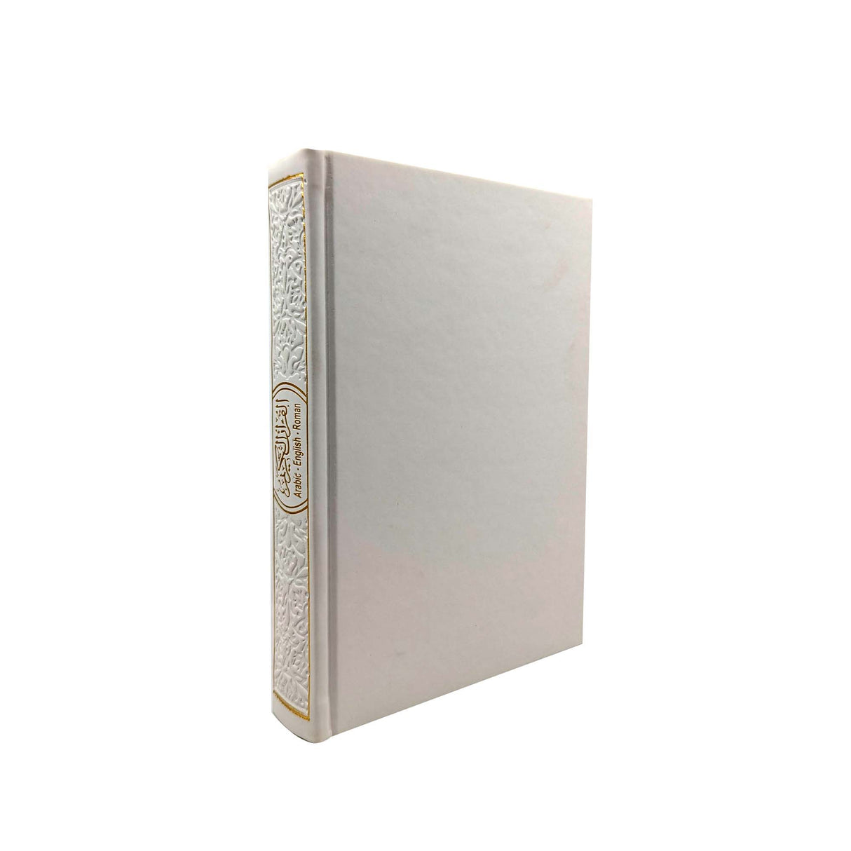 Quran with English Translation Leather Cover (14X20cm)