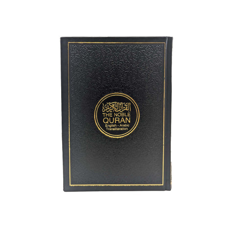 Noble Quran Text, Transliteration and Translation Leather Cover - Black
