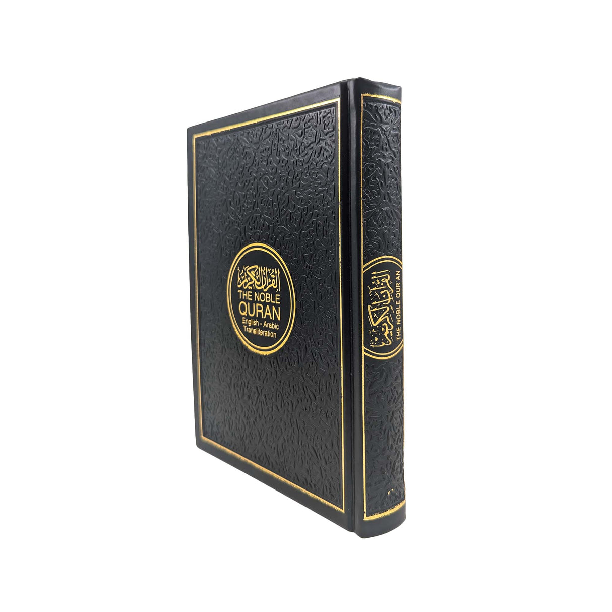 Noble Quran Text, Transliteration and Translation Leather Cover - Black