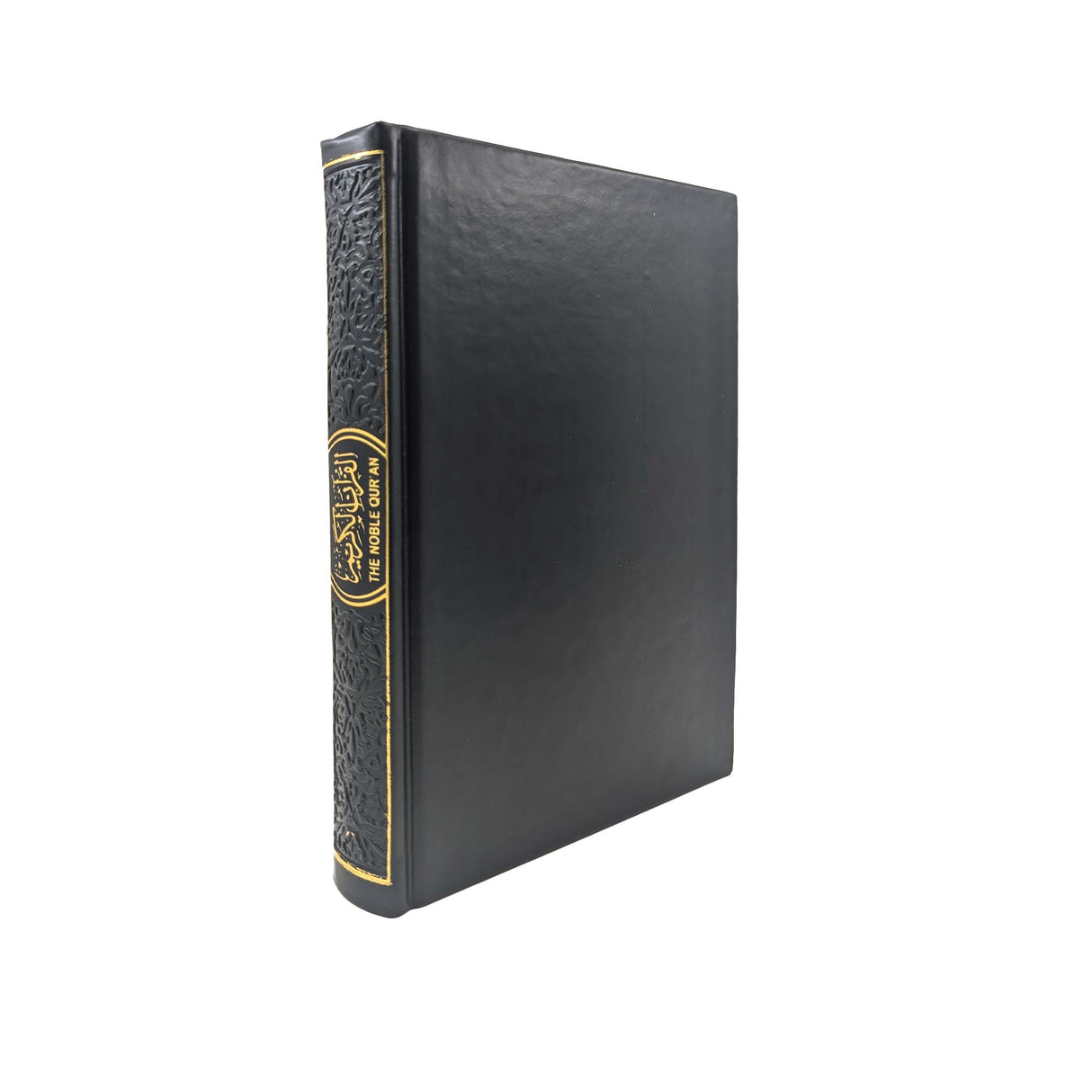 Noble Quran Text, Transliteration and Translation Leather Cover - Black