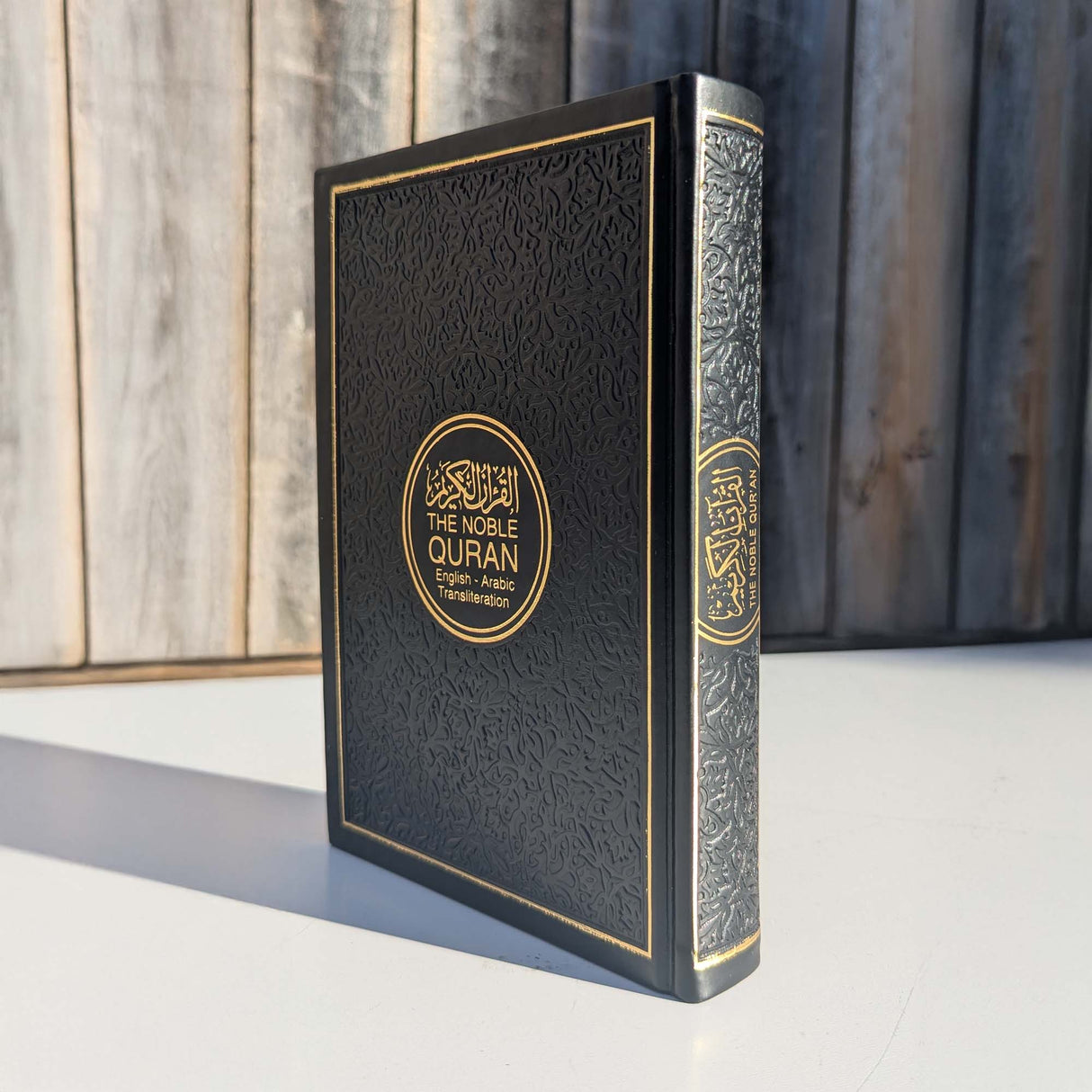 Noble Quran Text, Transliteration and Translation Leather Cover - Black