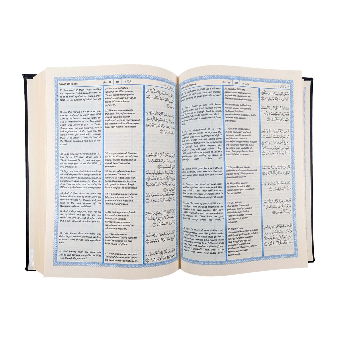 Noble Quran Text, Transliteration and Translation Leather Cover - Pink