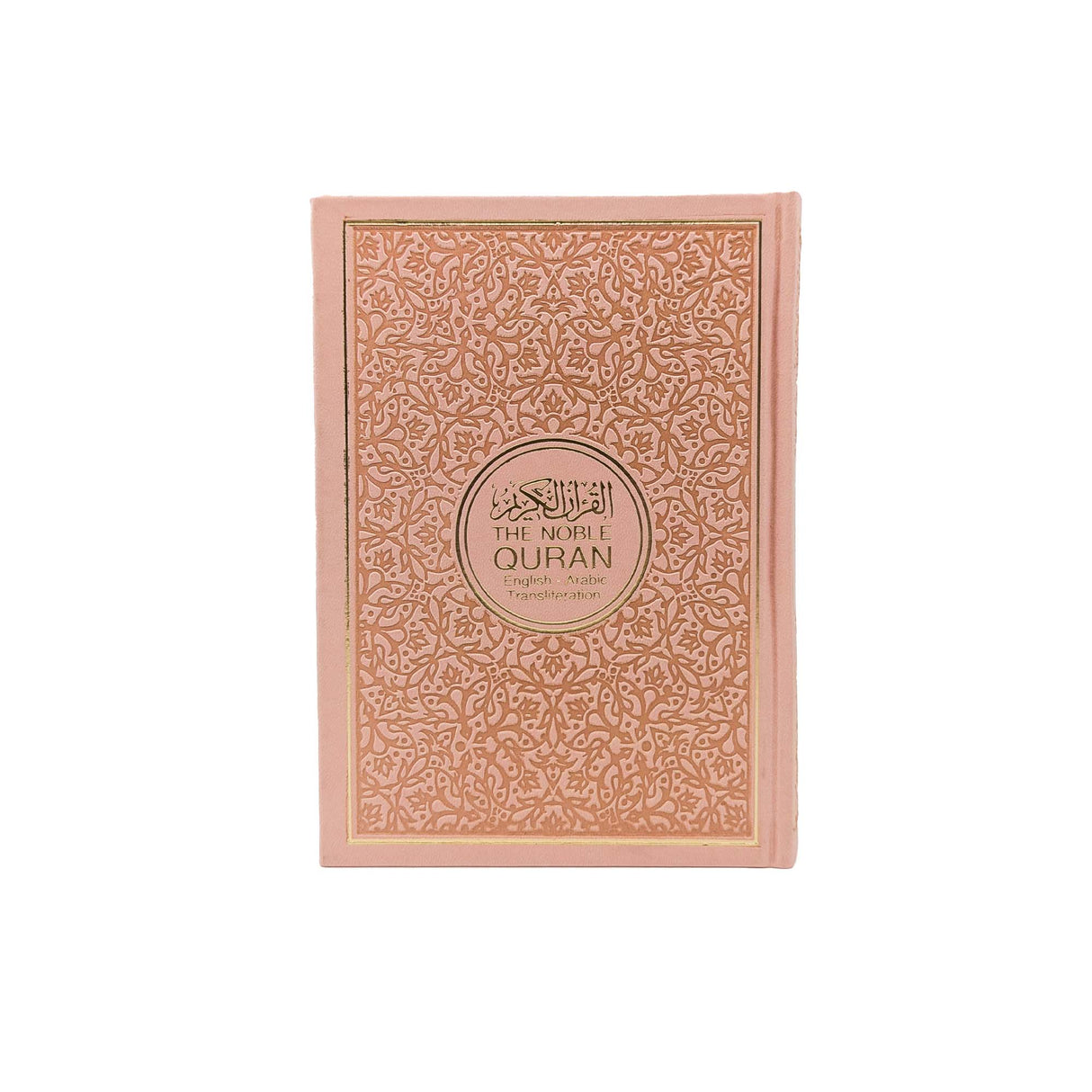Noble Quran Text, Transliteration and Translation Leather Cover - Pink