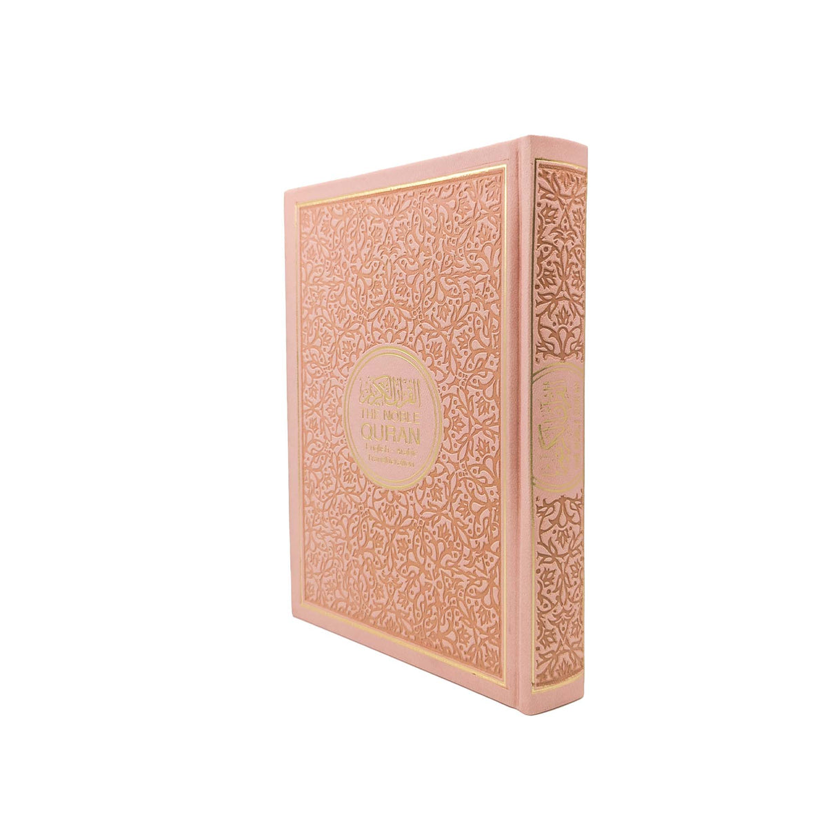 Noble Quran Text, Transliteration and Translation Leather Cover - Pink