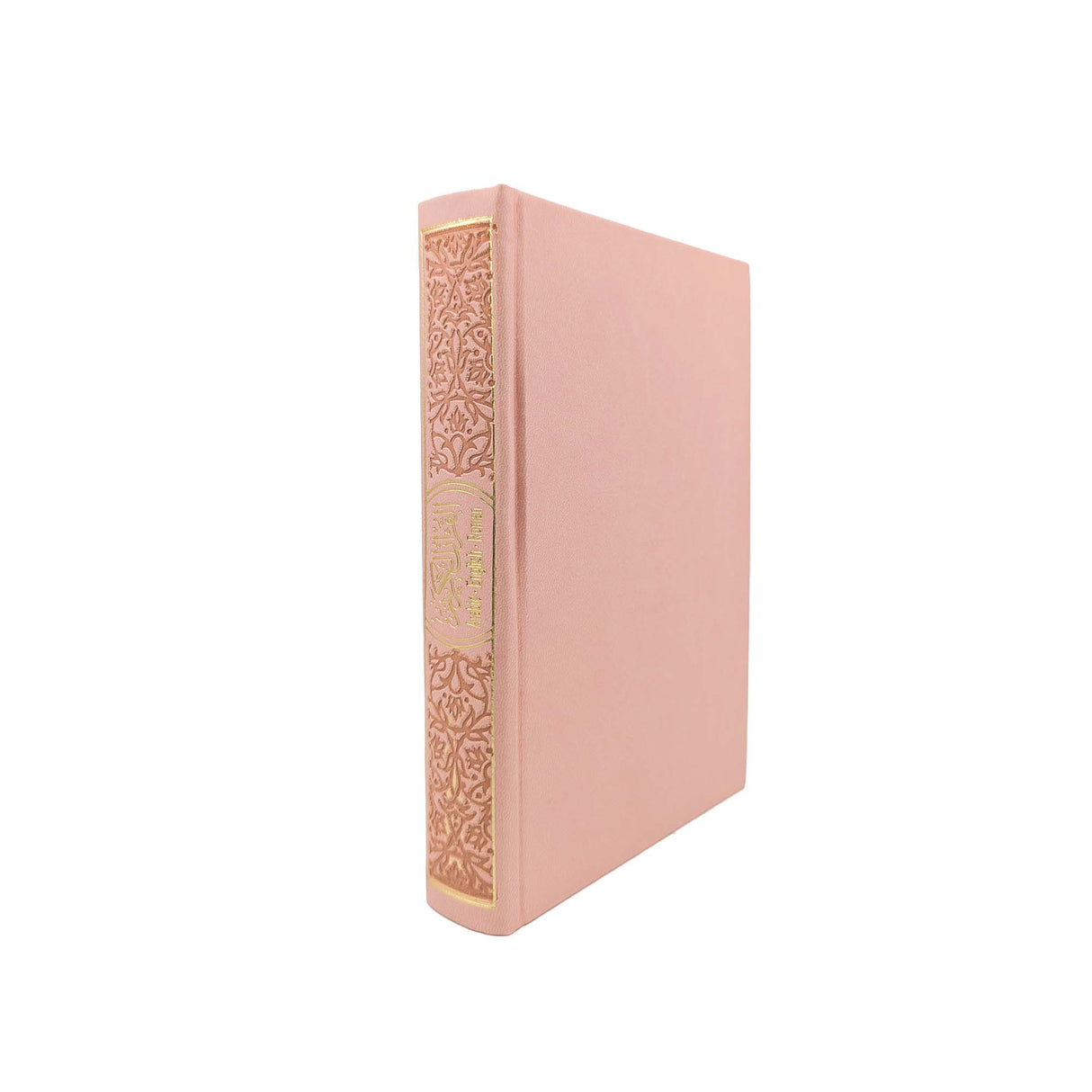 Noble Quran Text, Transliteration and Translation Leather Cover - Pink