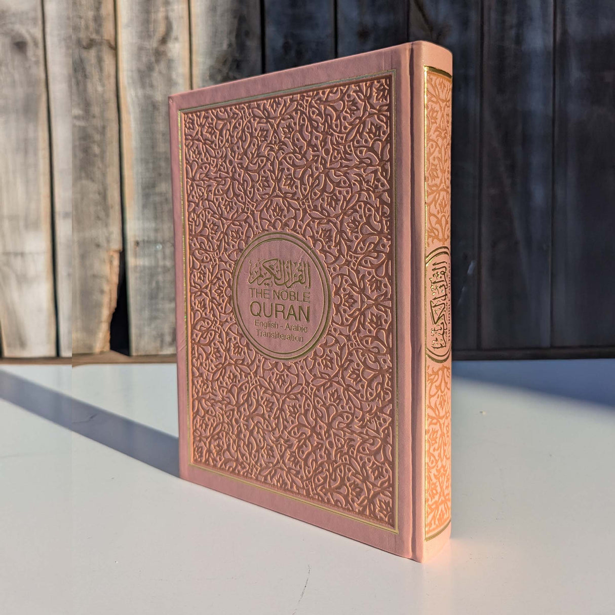 Noble Quran Text, Transliteration and Translation Leather Cover - Pink