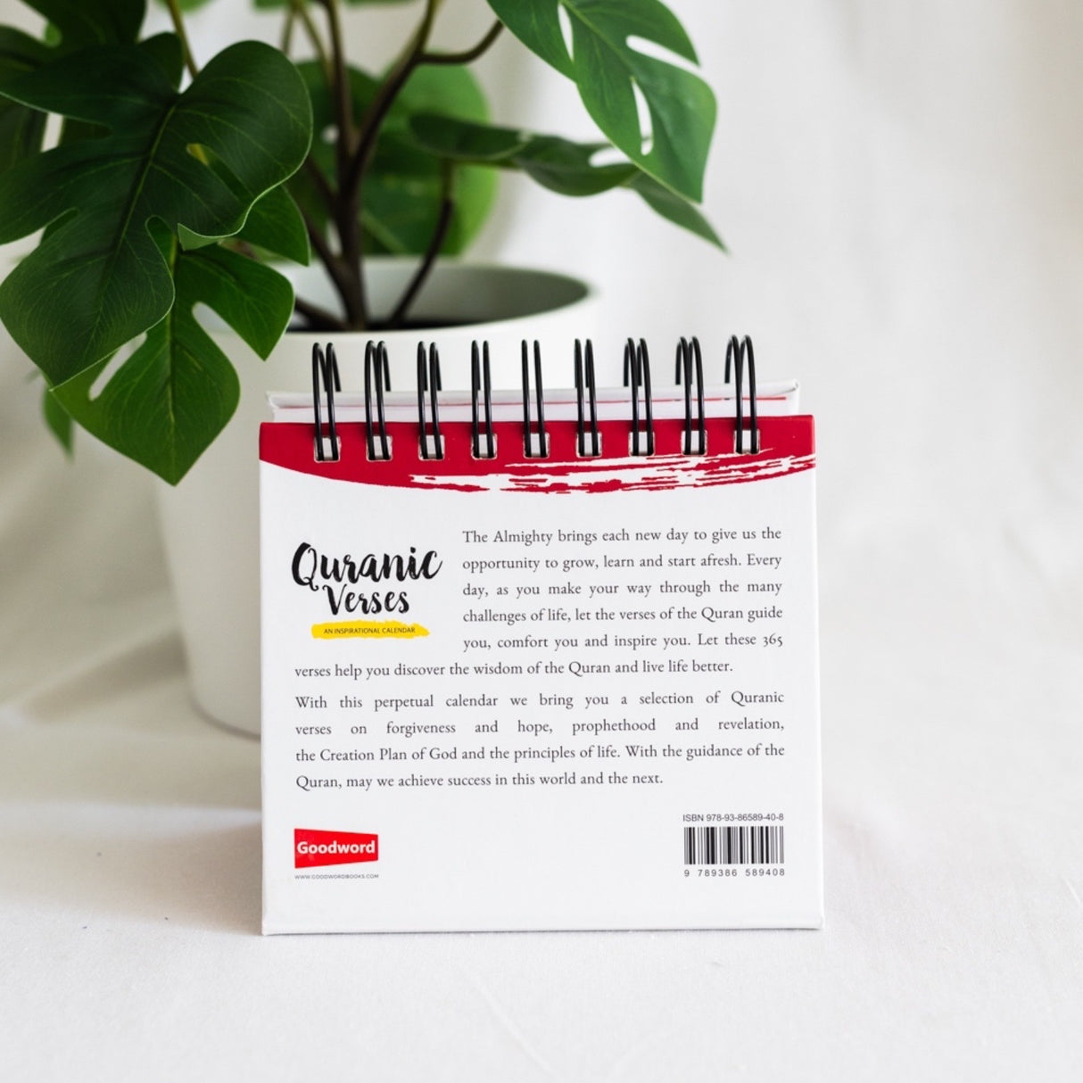 Quranic Verses - An Inspirational Calendar