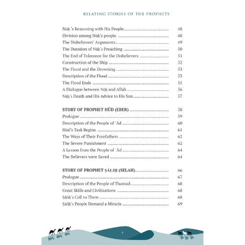 Relating Stories of the Prophets from Adam to Muhammad