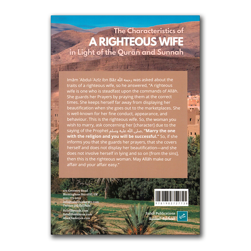 The Characteristics of a Righteous Wife