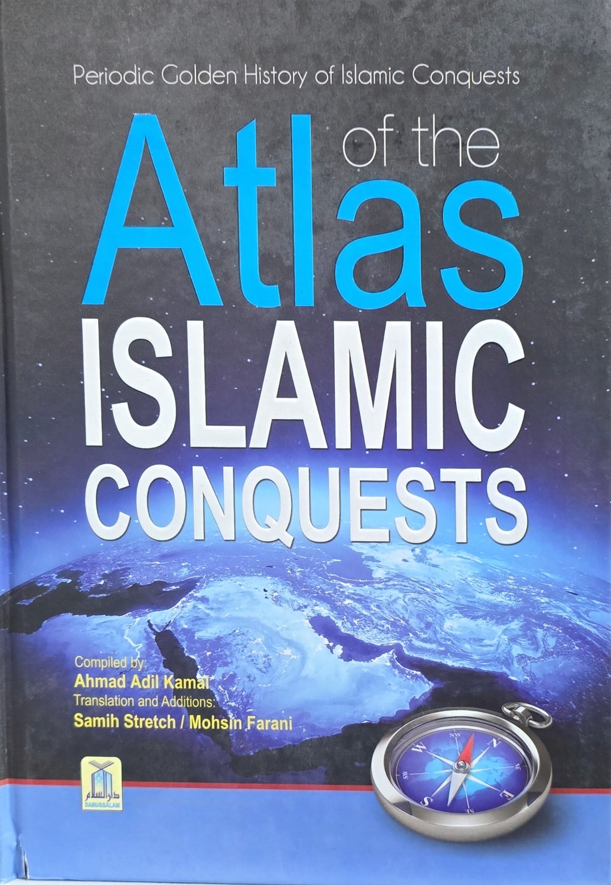Atlas Of The Islamic Conquests (marks on the Cover)