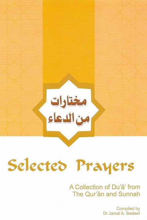 Selected Prayers