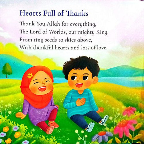 Surah Al Fatiha - Board Book