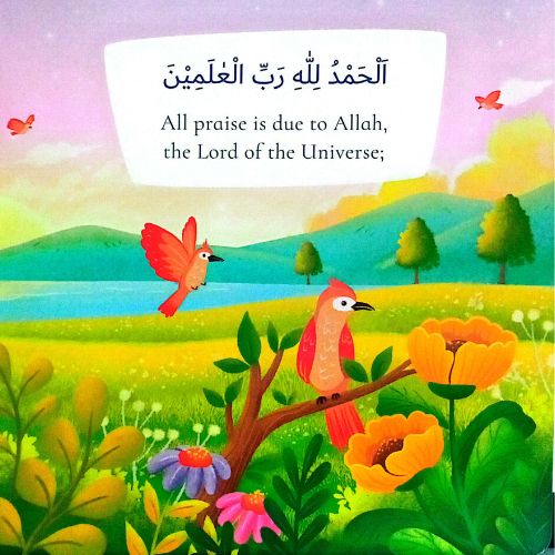 Surah Al Fatiha - Board Book