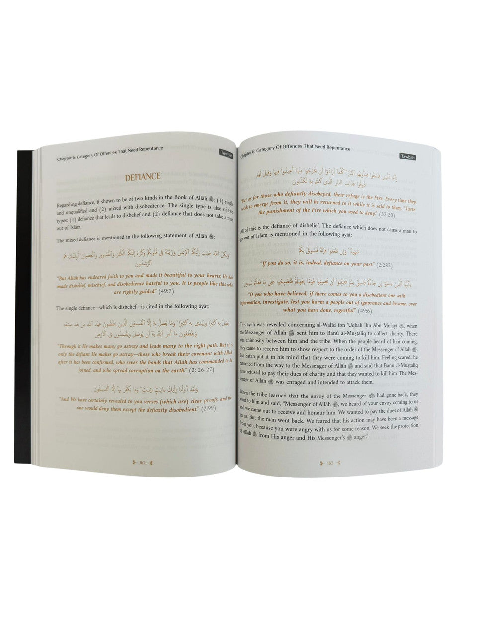 Tawbah:Turning To Allah In Repentance (Deluxe Edition)