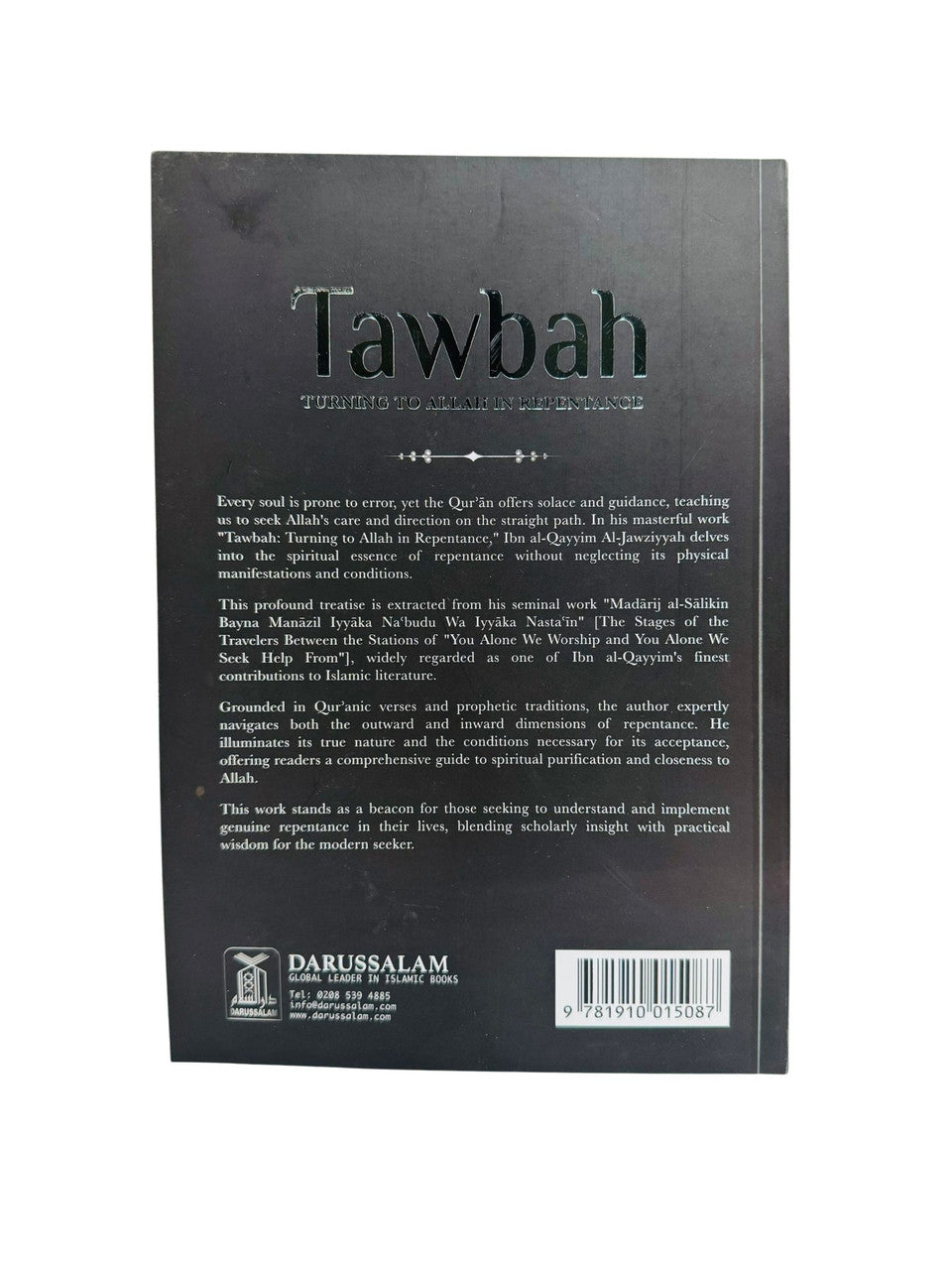 Tawbah:Turning To Allah In Repentance (Deluxe Edition)